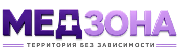 Лечение зависимости в Фрязине — цены, стационар, анонимно 2026